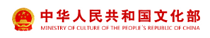 用力插妁在线