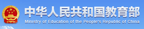 国产黑丝操逼网站